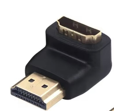 270 Degree HDMI Adapter